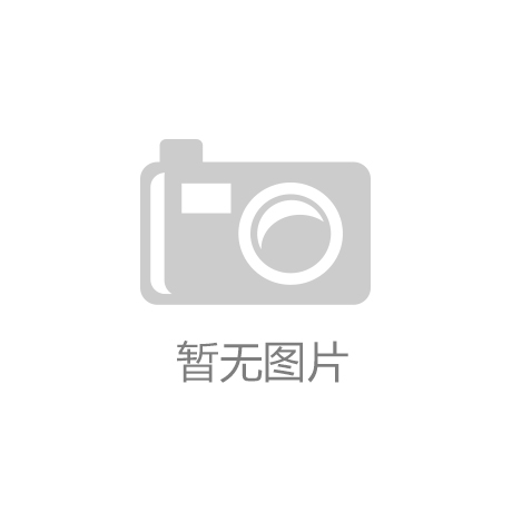 亚虎手机官网|河南:河南平顶山将建65万亩玉米饲料粮基地