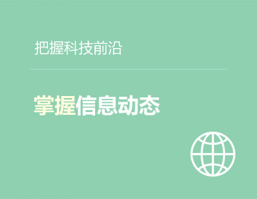 亚虎手机官网